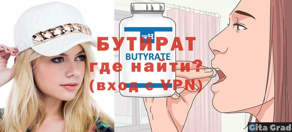a pvp Аркадак