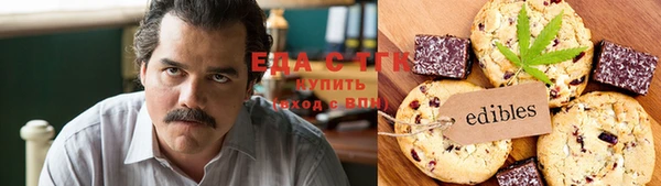 героин Богданович