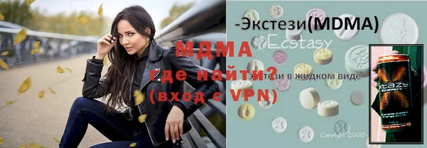 твердый Богородицк
