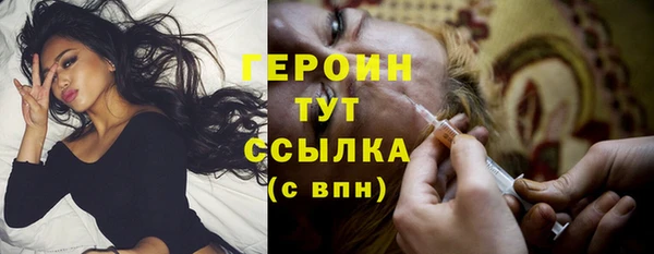 a pvp Аркадак