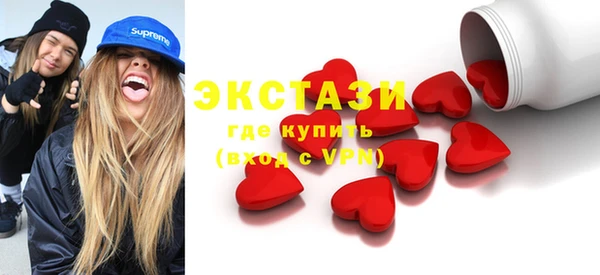 a pvp Аркадак