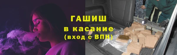 героин Богданович