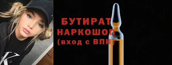 героин Богданович