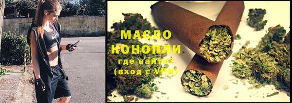 a pvp Аркадак