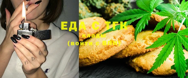 героин Богданович