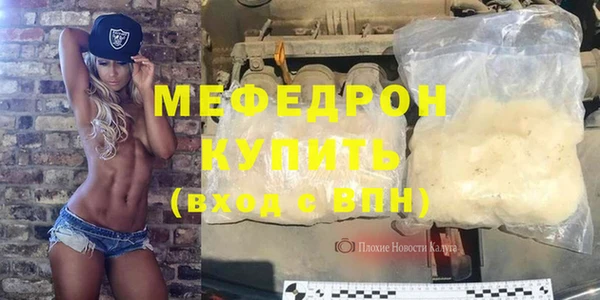 героин Богданович
