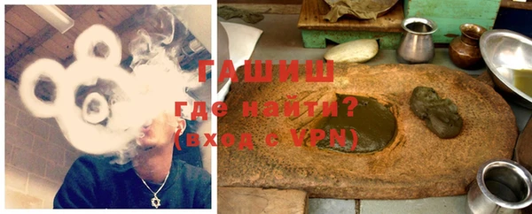 стаф Арсеньев