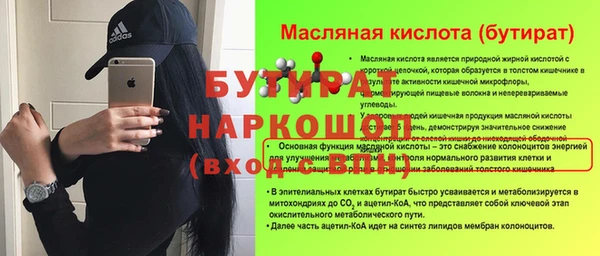 героин Богданович