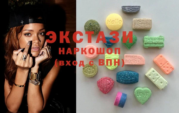 твердый Богородицк