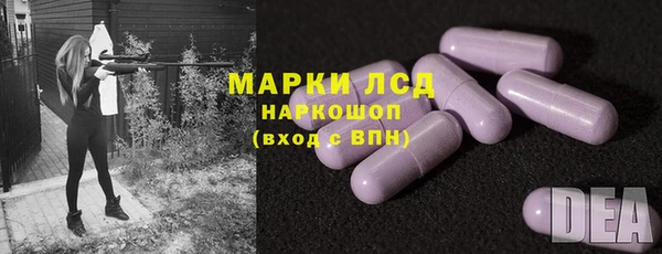 героин Богданович