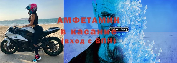 героин Богданович