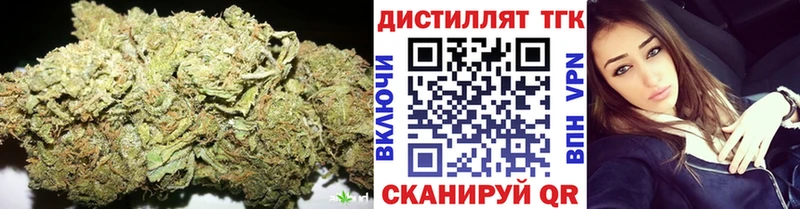 блэк спрут сайт  Новомосковск  ТГК Wax  где найти  